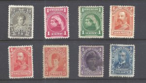 Canada NEWFOUNDLAND #78-85 MINT/IUSED ROYAL FAMILY BS27158