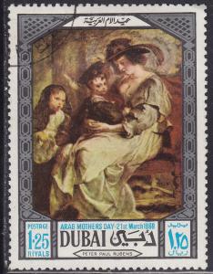 Dubai 99 CTO 1969 Arab Mother's Day