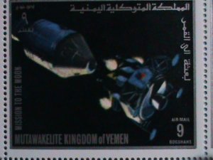 YEMAN-MISSION TO THE MOON MNH FULL SET SHEET VERY FINE WE SHIP TO WORLD WIDE