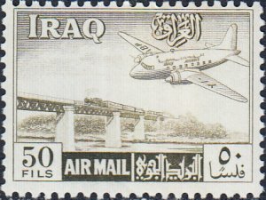 Iraq  #C7   MNH