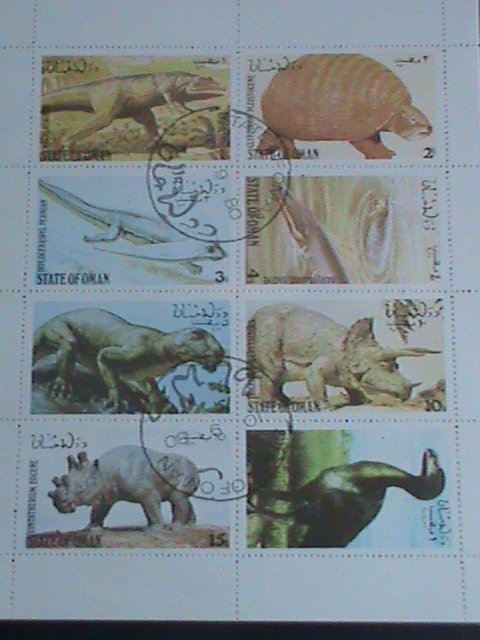 STATE OF OMAN STAMP-1980- -PREHISTORY ANIMALS CTO  S/S SHEET