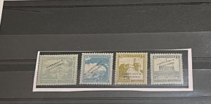 Israel Palestine Pictorials HARRISON’S SPECIMEN Overprint Set!!!!!