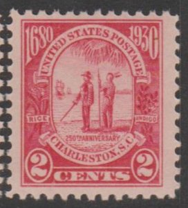 U.S. Scott #683 Charleston, South Carolina Stamp - Mint NH Single