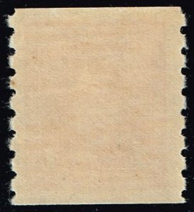 Canada #267 King George VI; Unused (4Stars)