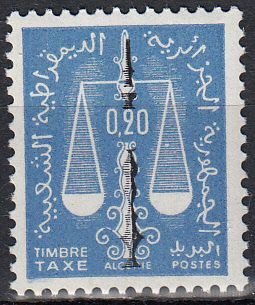 algeria  scott no J56 mh