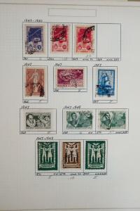 Argentina 1930's to 1960's Stamp Collection