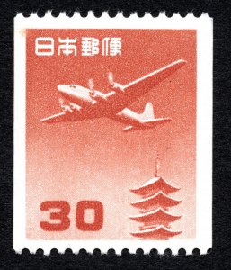 Japan 1961 30y air post coil stamp #C43 MNH CV $40