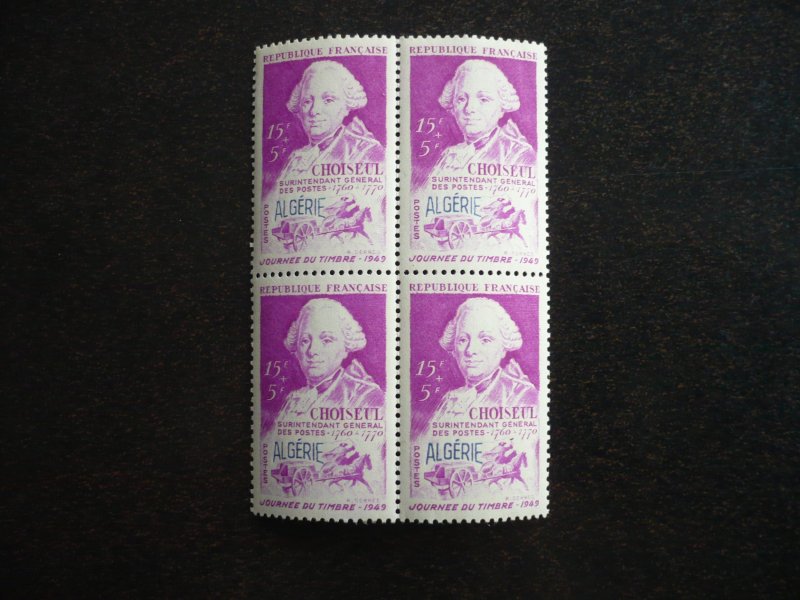 Stamps - Algeria - Scott# B57 - Mint Never Hinged Block of 4 Stamps