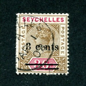 x506 - SEYCHELLES Sc#31 Used. Surcharge VARIETY. Short Lower bar, flawed e