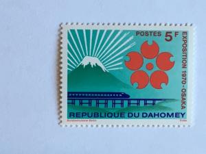 Dahomey – 1970 – Single Train Stamp – SC# 270 – MNH