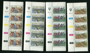 South Africa Venda 28 - 31 Tea Cultivation Strips.  Complete Set!  MNH 1980