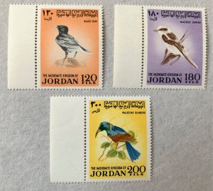 Jordan 1970 Birds high values, MNH.  Scott 588-590, CV $47.50