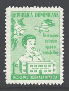 Dominican Republic Sc # RA52 mint never hinged (DT)