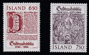 Iceland # 597-598, First Icelandic Bible, Mint NH, 1/2 Cat.