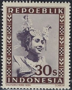 Indonesia 13 MNH 1948 issue (PEN)(ad4972)