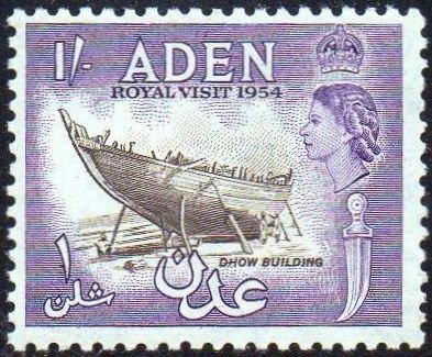 Aden 1954 Royal Visit MNH