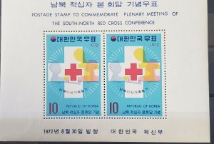 1972 SOUTH KOREA  SS. PLENARY MEETING SOUTH - RED CROSS CONF. SCT. 834a 