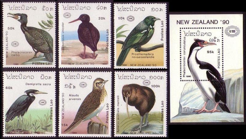 Laos Birds 6v+MS SG#1206-MS1212 SC#973-979