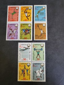 Stamps Kuwait Scott 821a, 825a 829a  never hinged