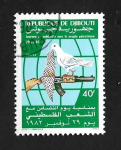 Djibouti 1982 - U - Scott #557