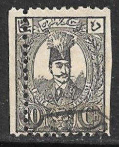 PERSIA IRAN 1889 10c Nasser-eddin Shah Qajar Issue MISPERFED Sc 77 VFU