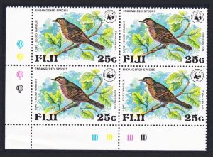 Fiji Birds WWF Long-legged Warbler Corner Block of 4 1979 MNH SC#399