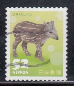 Japan 2014 Sc#3735c Lowland Tapir (Tapirus terrestris) Used