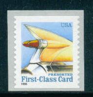 2910 15c Auto Tail Fin Fine MNH