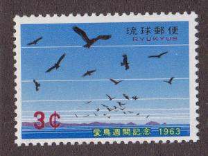 Ryukyu # 110, Mint Never Hinged,