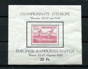 Belgium 1950 Souvenir Sheet MNH Sc B482a Cv $80 European Athletic Games 9957