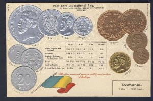 POSTAL HISTORY ROMANIA coin card shows pictures of 12x coins POSTCARD