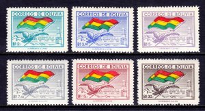 Bolivia - Scott #359-364 - MH - SCV $3.30
