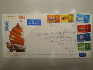 XL item Hong Kong 239-244 FDC CV $60 (x2 for FDC)