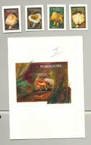 Dominica #1659-60, 1662-63, 1666 Mushrooms 4v & 1v S/S Imperf Proofs from set
