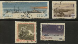 Russia Scott 3106-3110-Unused VFNHOG (CTO)- Complete Arctic/Antarctic SCV $1.50