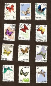 PRC - VARIOUS BUTTERFLIES-SCOTT #661/678 - USED-NOT COMPLETE