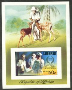 LIBERIA Sc#709-714, C209 IMPERFORATE 1975 Albert Schweitzer Set & S/S OG MNH