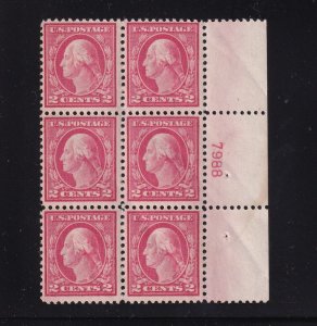 1917 Washington 2c carmine Sc 499 MNH with nice original gum OG, plate block (5C