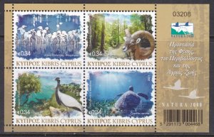 Cyprus, Fauna, Birds, Animals, Turtles, Nature MNH / 2021