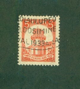 ESTONIA 108 USED BIN $0.80