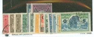 Liberia #O113-O126 Used Single (Complete Set)