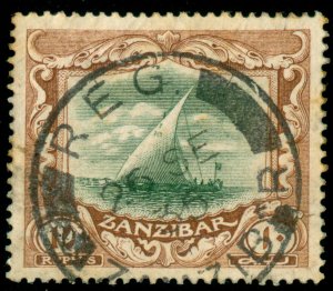 MOMEN: ZANZIBAR STAMPS SG #295 USED **CERT** LOT #60078