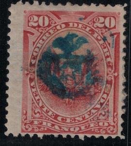 Peru 1881-1882 SC N17 Mint SCV$ 80.00