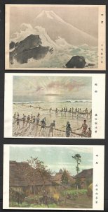 Doyle's_Stamps: Historic Mint 1947 Japanese Constitution Postcard Set