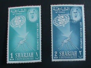 ​Sharjah Stamp:Anti Malaria Campaign-MNH Stamp set-  Rare- very hard to find.