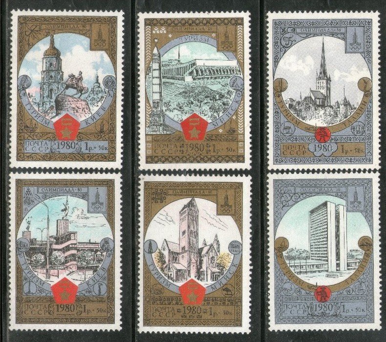 Russia 1979 Olympic & Tourism Statue Monument Church Bridge Sc B131-36 MNH # 168