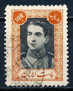 Iran #900 Single Used