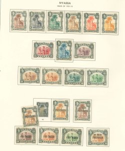 Nyassa #26/50 Unused Single (Complete Set)