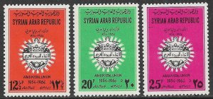 SYRIA 1964 Arab Postal Union Airmail Set Sc C327-C329 MH