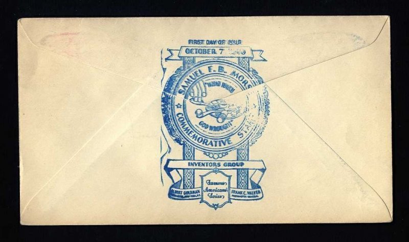 # 889 to 893 First Day Covers with various cachets dated 1940 - # 3